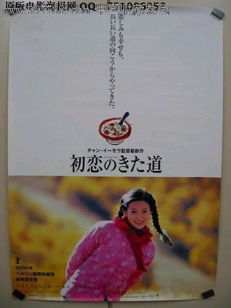 美国苹果id账号分享最新2020
